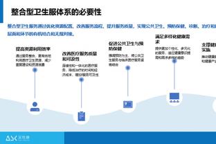 西媒：马竞只花650万欧就签下利诺，多特报价1500万欧都未能截胡